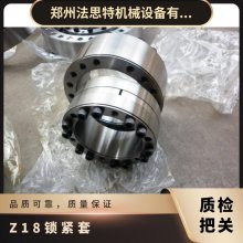 Z18-130*180ͽ/ZTTǽ/Z׶GB/T28701-2012
