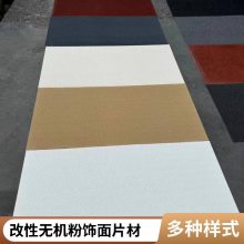 ʯ ʯ 1080*2780 Ŀ ʦϹ ˼