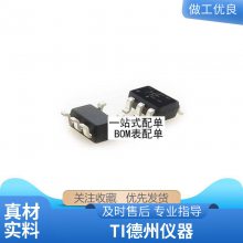 ȫԭװ FA5515 FA5515N ˿ӡ 5515 ҺԴоƬ ƬSOP8