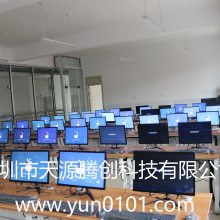 供应同方瘦客户机可全面的客户端管理可扩展无线网卡DVI和VGA双屏显示