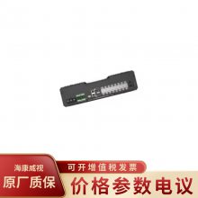 HIKVISION/DS-TP50-16E(8T) 16·IPC ն˷