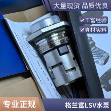 丹麦格兰富立式多级离心增压泵CR1 清洗 高压 空调水泵