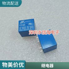 귢̵HF3FA-012-HSTһ鳣410A250VAC AGSNO2