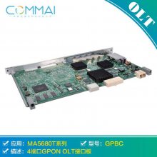 commai GPBC 4˿GPONڽӿڰ H801GPBCûΪOLT