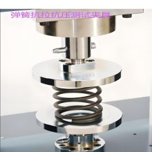 Ӧ΢Ƶѹ  ε ε 嵯 о ѧܲ