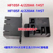 귢յż̵HF105F-4/120AK-1HST HF105F-4/220AK-1HST HF105F-4/220AK-1HST