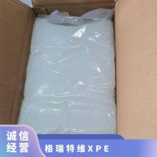 CHEMRAZ® FFKM格瑞特维XPE 压缩形变低 耐高温 抗氧化 密封应用
