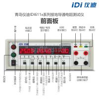  ǵIDI6119 ӵص 100A 