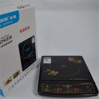 多功能智能礼品电磁炉 电热炉 ***会销马帮***工厂直销