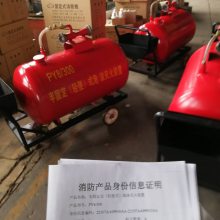 PY8/300̶ʽĭװ300KGƶĭ