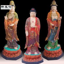 西方三圣佛像图片大全佛教三位菩萨佛像站像西方三圣接引图像