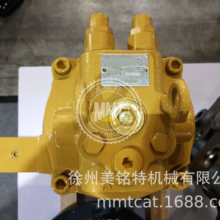 CAT324D 326D C7ת334-9971ת3349971ھ