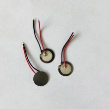 广西12mm铁片加线蜂鸣片_亿森电子_智能消防报警_圣诞礼品