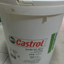 ʵSYNTILO CR 90ٺϽϳĥҺCastrol Syntilo R+CҺ
