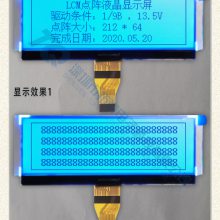 21264˻˼ X9D SE plusģңʾCOGҺ