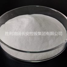 宠物垫用吸水树脂 尿袋用吸水树脂价格 吸水树脂厂家高吸水性树脂