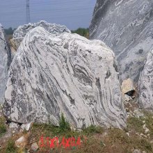 云端 大型园林景观石 门牌景观石 欢迎选购