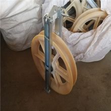 厂家直销槽钢环式放线滑车大直径滑车尼龙耐磨电缆滑轮组