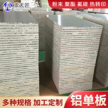 Ѱװ 罳 3.0ο嶨