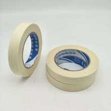 普通美纹纸胶带 中温美纹纸胶带 陶瓷电容器保护