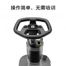 KarcherռʻʽϴɻذBD 50/70 R ϴػٷֱӪ