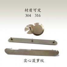 ҫs _ͲP304ä C(j)(chng) · Fä
