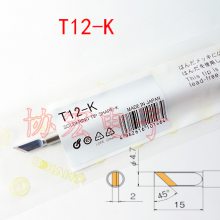 T12-KF K KU KR KL soldering tipͷT12-I ILS IL
