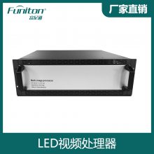 LED视频拼接器 LED视频处理器 大屏处理器定制 视频处理器厂家