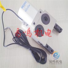日本近藤制作所(KONDO)薄型气缸ZC-50A-75