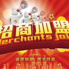 304不锈钢管代理***品牌需要看哪些要点?
