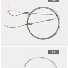 825��װ��Ե���ȵ��� 316����ֵ���˿ ����ֻ��׵����