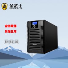ʿUPSϵԴST3KVAʽ3KVA/2400Wõ0ת