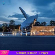 不锈钢鲸鱼雕塑定制大型城市地标景观装置公园商业美陈摆件