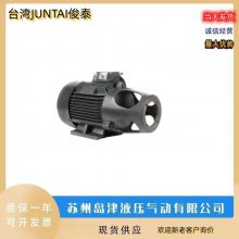  ̨JUNTAI̩AEEH-80-4 1HP0.75KW