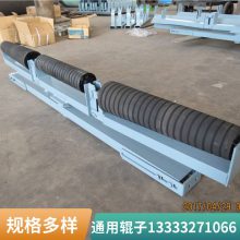 DT2型G726S梳形托辊|直供|D159*1600梳形托辊|现货|鑫文浩