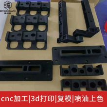 ɳ3Dӡְ cncְӹ 轺𽺸ģ