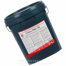 ӵʿPAO46#ѹ Caltex Cetus PAO 46 ˫ϳѹ