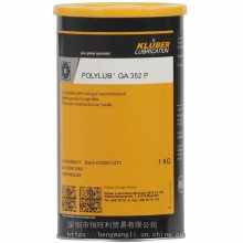 克鲁勃GA352P轴承脂 Kluber Polylub GA 352 P 食品级铝复合加厚油脂