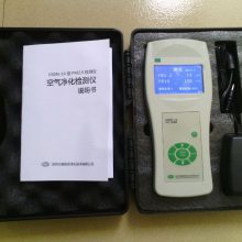 OSEN-1APM2.5ϸϸ