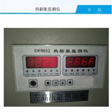 SDJ-6LҶȼⱣ˵