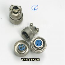 Y4P-3TK Y4P-3ZJBM航插圆形连接器现货 拍前咨询