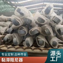 VFD黏滞阻尼器 建筑类粘滞型结构抗震加固 源头厂家