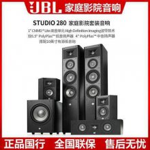 JBL STUDIO280/STUDIO290/STUDIO210/250P/STUDIO235CͥӰԺ