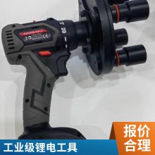 ����һ��KEWELL������﮵���������㲿��������ҵ��***һ�ֻ�Դ�ۺ�����KEWELL������