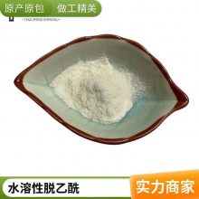 ʳƷǾ ׿ ʳƷӼ *** 1kg