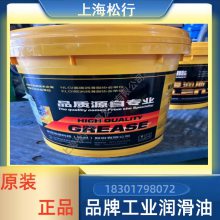 ˹2żѹ﮻֬  ظϻе豸г֬15KG