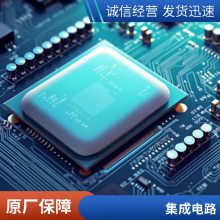 全新原装 贴片 LM293DR2G SOP-8 低偏移电压双通道比较器IC芯片