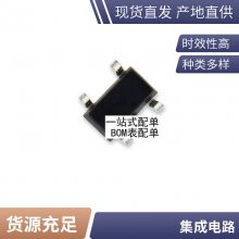 ȫԭװƷ TMP88CS76F ɵ·