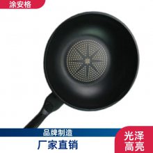 ӻеطͿ͸ߵͿ