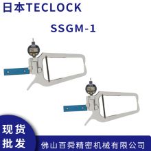 ձTECLOCK ⾶ SSGM-1ֳʽ⿨ 